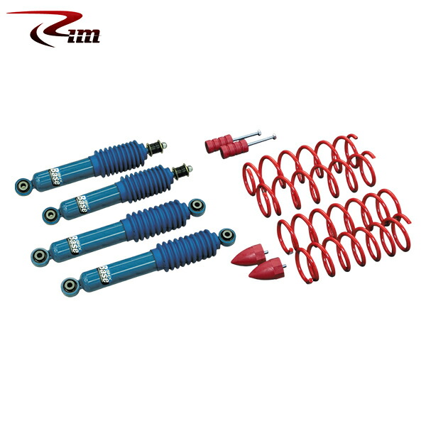 Rim リムコーポレーション GHX-Baseサスペンションキット [25mmUPレッドコイルモデル] 1kit ジムニー JB64W 2018年7月～ ※沖縄・離島は要確認