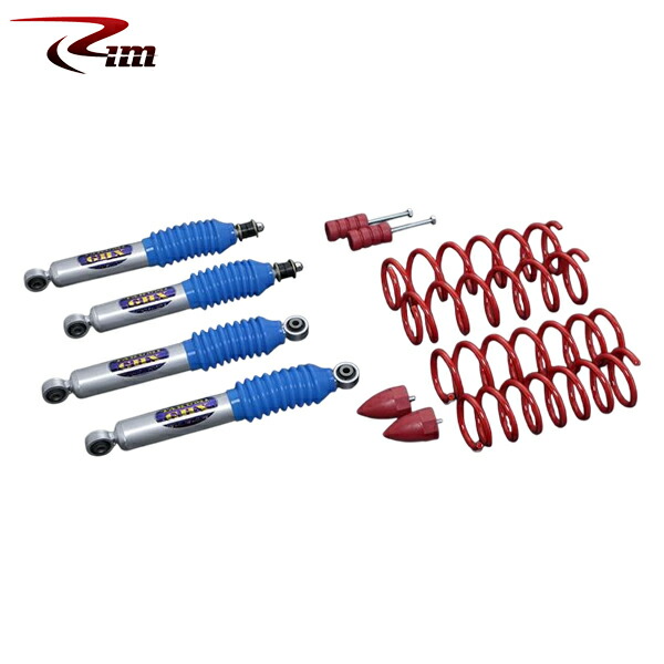 楽天市場】Rim サスペンションキット 1台分 TAKUMI-GHX[25mmUP