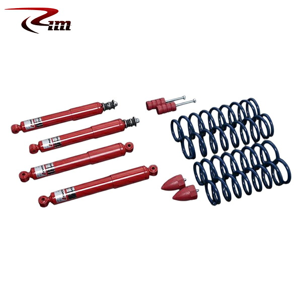 Rim リムコーポレーション KONI-HeavyTrackサスペンションキット 25mmUP ブルーコイル 1kit ジムニー JB64W 2018年7月～ ※沖縄・離島は要確認