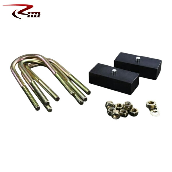 Rim リムコーポレーション ロワリングブロックキット 38mm 1set ハイエース 200系 2004年9月～ 2WD/4WD 標準/ワイドボディ ※沖縄・離島は要確認