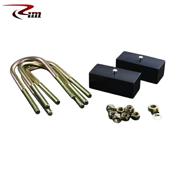 Rim リムコーポレーション ロワリングブロックキット 50mm 1set ハイエース 200系 2004年9月～ 2WD/4WD 標準/ワイドボディ ※沖縄・離島は要確認