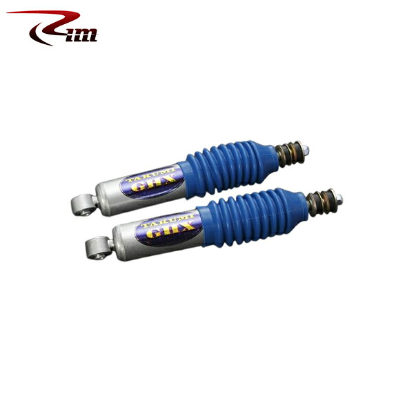 Rim リムコーポレーション Takumi GHX ショックアブソーバー [2本Set] フロント38mm～65mmダウン 1set ハイエース 200系 2004年9月～ 2WD/4WD 標準/ワイドボディ ※沖縄・離島は要確認