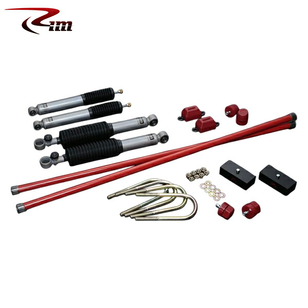 Rim リムコーポレーション OHLINSサスペンションキット 38mmダウン 1kit ハイエース 200系 2004年9月～ 2WD 標準/ワイドボディ ※沖縄・離島は要確認