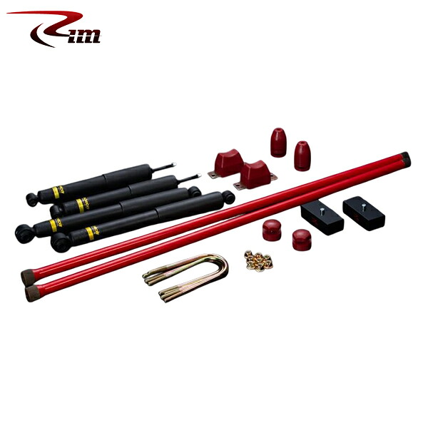 Rim リムコーポレーション MONROE OEスペクトラムサスペンションキット 38mmダウン 1kit NV350キャラバン/キャラバン E26 2012年6月～ 2WD/4WD 標準/ワイドボディ ※沖縄・離島は要確認｜オートクラフト