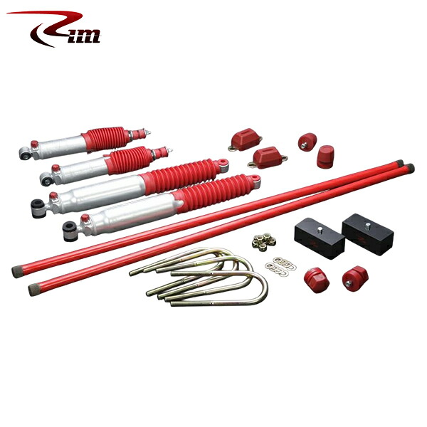 Rim リムコーポレーション Rancho RS9000XL改サスペンションキット 38mmダウン 1kit ハイエース 200系 2004年9月~ 2WD 標準/ワイドボディ ※ジャストロー不可 ※沖縄・離島は要確認|オートクラフト