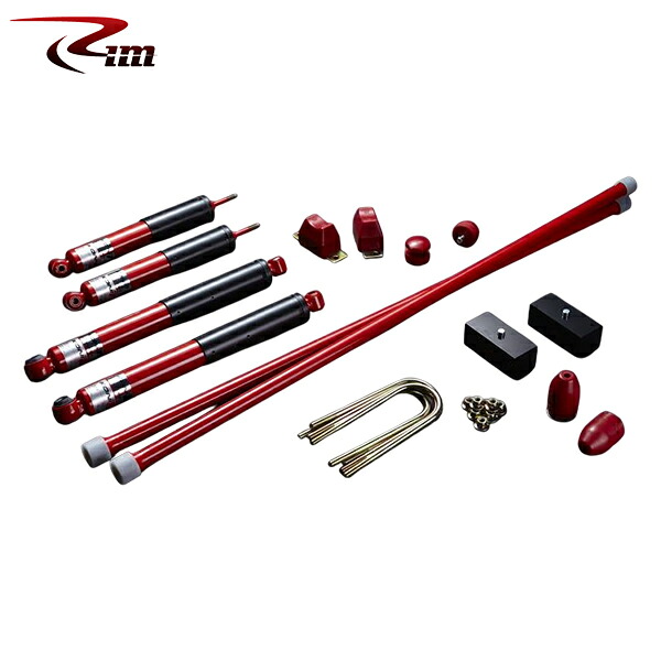Rim リムコーポレーション KONI-HeavyTrackサスペンションキット 50mmダウン 1kit NV350キャラバン/キャラバン E26 2012年6月~ 2WD/4WD 標準/ワイドボディ ※沖縄・離島は要確認|オートクラフト