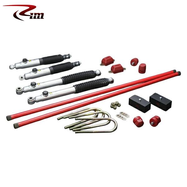 Rim リムコーポレーション KYB Extageサスペンションキット 25mmダウン 1kit ハイエース 200系 2004年9月～ 2WD 標準/ワイドボディ ※ジャストロー不可 ※沖縄・離島は要確認