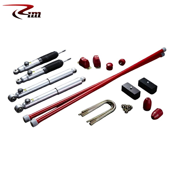 Rim リムコーポレーション KYB Extageサスペンションキット 38mmダウン 1kit NV350キャラバン E26 2012年6月～ 2WD/4WD 標準/ワイドボディ ※沖縄・離島は要確認｜オートクラフト