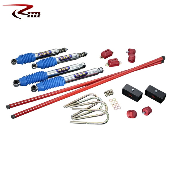 Rim リムコーポレーション Takumi -GHX MONO(H-TYPE)サスペンションキット 65mmダウン 1kit ハイエース 200系 2004年9月～ 2WD 標準/ワイドボディ ※沖縄・離島は要確認