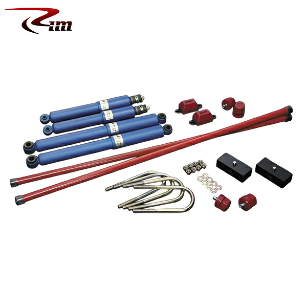 Rim リムコーポレーション KYB NEW SR MCサスペンションキット 25mmダウン 1kit ハイエース 200系 2004年9月～ 2WD 標準/ワイドボディ ※沖縄・離島は要確認｜オートクラフト