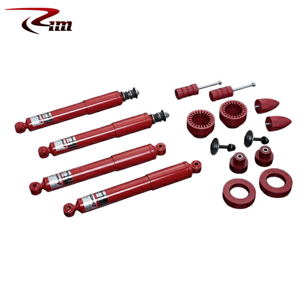 Rim リムコーポレーション KONI-HeavyTrackサスペンションキット 25mmUP スペーサーモデル 1kit ジムニー/ジムニーシエラ JB64W/JB74W 2018年7月～ ※沖縄・離島は要確認｜オートクラフト