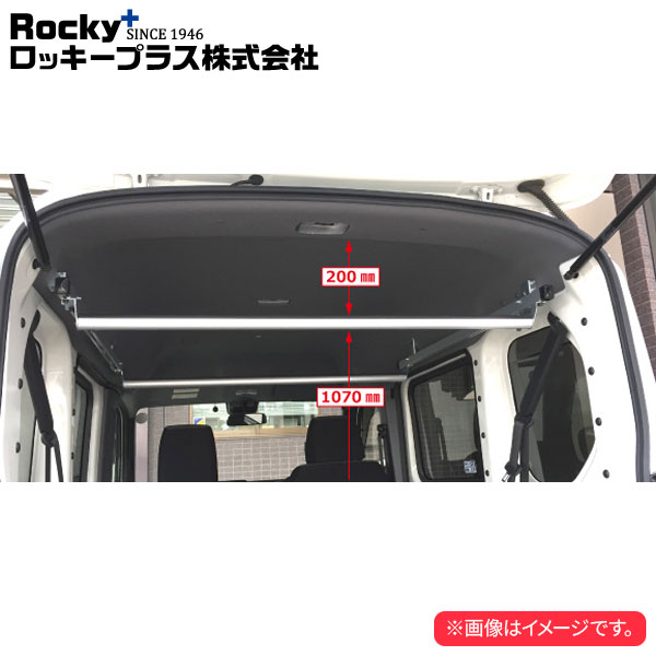 当店は最高な サービスを提供します ロッキープラス 室内キャリア RW