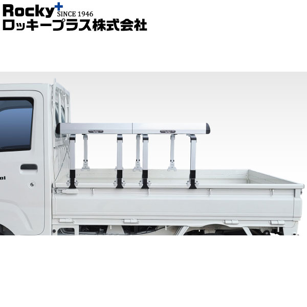 ロッキープラス 荷台キャリア ショート+ジョイント(RW-T10A) RW-Tシリーズ アクティ HA8 HA9 2009.12～ 標準ボディ(標準ルーフ) 沖縄・離島は送料+1000円(税別)