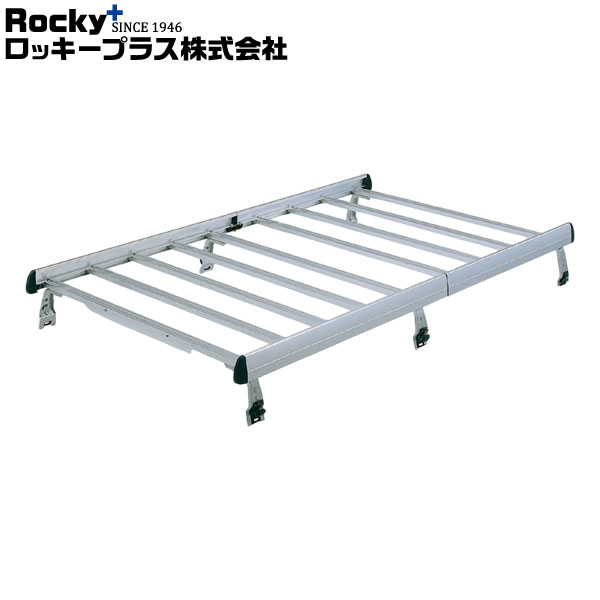 ロッキープラス ルーフキャリア SAシリーズ NV100クリッパー/クリッパー U71V.U72V系 03.10~’13.12 標準ルーフ|オートクラフト