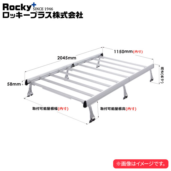 新品本物 エブリィ ロッキープラスリアラダー asakusa.sub.jp