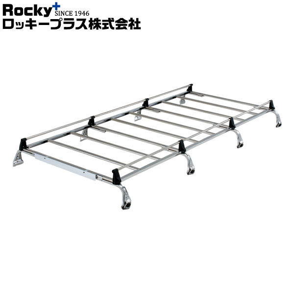 ロッキープラス ルーフキャリア SEシリーズ 8本脚 ボンゴ S403Z.S413Z系 20.9～ バン 個人宅不可 沖縄・離島は送料+1000円(税別)