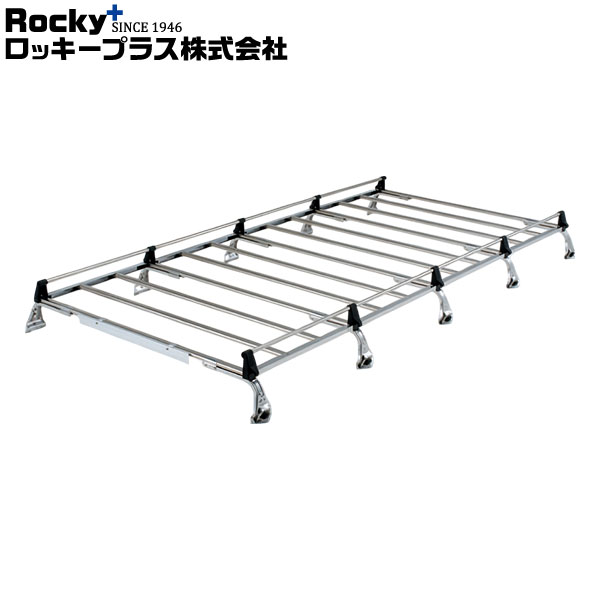 ロッキープラス ルーフキャリア SEシリーズ 10本脚 ハイエースバン/レジアスエースバン 100系 89.8~’04.8 標準ルーフロングボディ 個人宅不可|オートクラフト