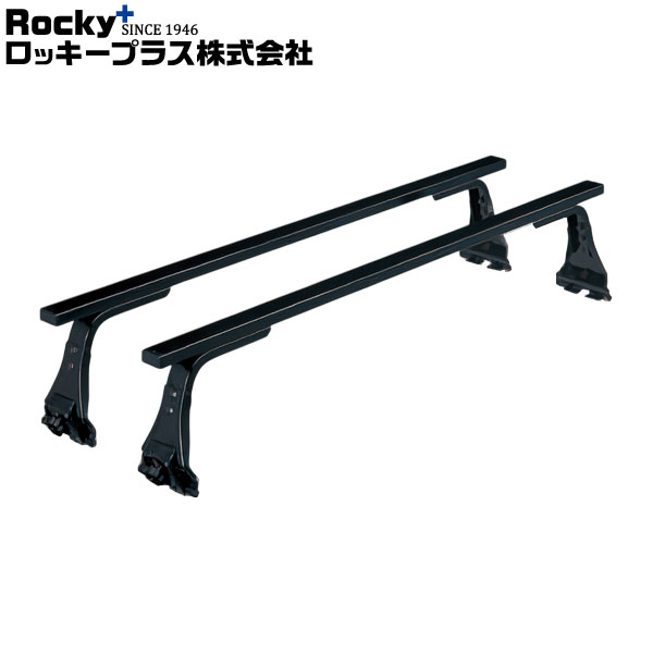 ロッキープラス ルーフキャリア SGRシリーズ ブラボー U10.40系 89.1～’99.3 標準ルーフ 沖縄・離島は送料+1000円(税別)