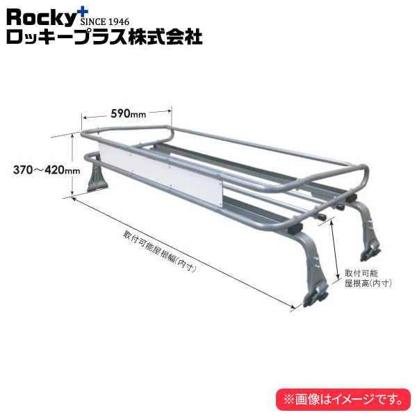 特別訳あり特価】 アイバワークス ルーフラック NOSELDA-1 ダイハツ ハイゼット ピクシス S321:331 ハイルーフ ミドル  1200サイズ 1.0m ノセルダ1 HIJET PIXIS ルーフキャリア アウトドア
