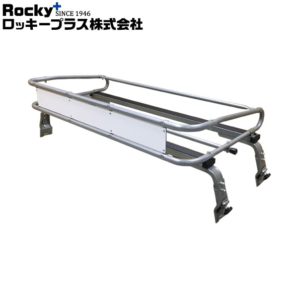ロッキープラス ルーフキャリア ZMシリーズ トラック サンバートライ TT系 99.2～’12.2 トラック(標準ルーフ) 沖縄・離島は送料+1000円(税別)