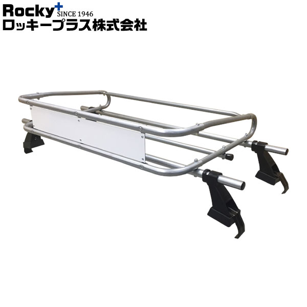 ロッキープラス ルーフキャリア ZMシリーズ トラック サンバーバン S500J系 14.9～ トラック(標準ルーフ) 沖縄・離島は送料+1000円(税別)