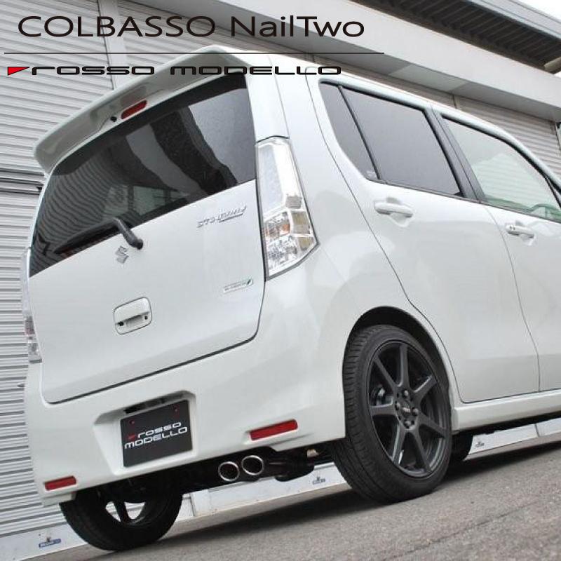 Rossomodello ロッソモデロ マフラー コルバッソ NA2 フレアカスタムスタイル DBA-MJ34S H24.10～ R06A ターボ FF XT ローダウン車のみ 受注生産品 ※沖縄・離島は送料要確認