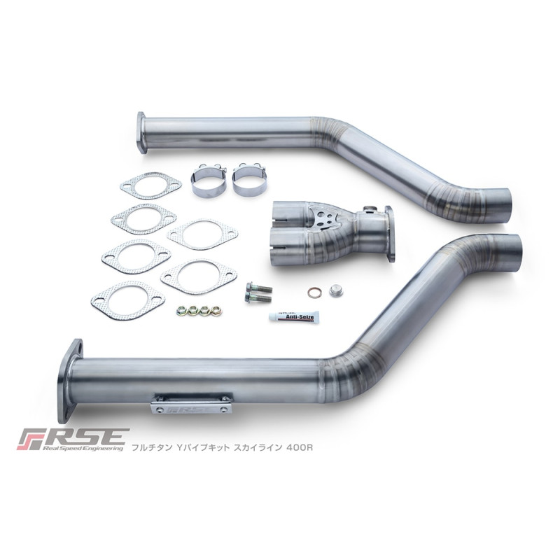 RSE リアルスピードエンジニアリング フルチタンYパイプキット フェアレディZ RZ34 VR30DDTT