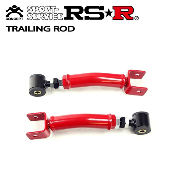 RSR トレーリングロッド BRZ ZD8 R3.8～ FA24 NA FR 2.4L 22,961円