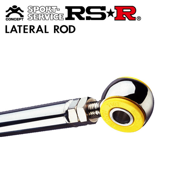 【初売り】 RSR ラテラルロッド スプリンタートレノ AE86 S58 5〜S62 4 ブッシュタイプ maki-art.com