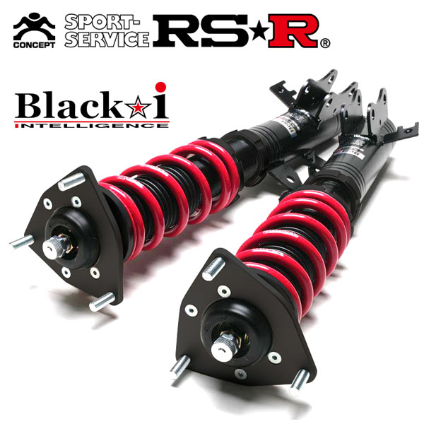 RSR　BLACKI　車高調 RSR 車高調 (RS☆R) アールエスアール ブラックアイ (Black☆i