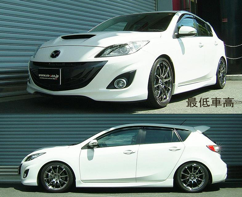 楽天市場 Rsr 車高調 Best I 推奨仕様 マツダスピードアクセラ Bl3fw H21 6 Ff 2300 Tb ベースグレード 北海道 沖縄 離島は送料別途 オートクラフト 楽天市場 Rsr 車高調 Best I 推奨仕様 マツダスピードアクセラ Bl3fw H21 6 Ff 2300 Tb ベースグレード 北海道 沖縄 離島は送料別途 オートクラフト