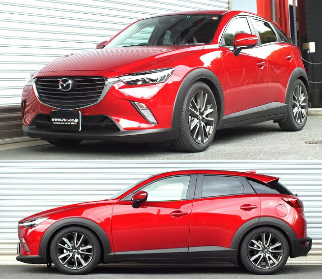 Best I Cx 3 推奨仕様 H27 2 Ff 車高調 Rsr Dtb 1500 推奨仕様 シートレール Dk5fw Rsr 送料無料 Xdツーリング 北海道 沖縄 離島は送料別途 オートクラフト Best I Cx 3 推奨仕様 H27 2 Ff 車高調 Rsr Dtb 1500 推奨仕様 シートレール Dk5fw Rsr 送料無料 Xdツーリング 北海道 沖縄 離島は送料別途 オートクラフト