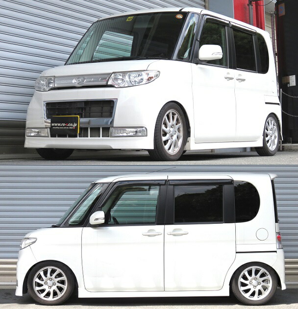 破格値下げ Rsr 車高調best I C K 推奨仕様タントl375s 19 12 25 10 Ff 660 Tb カスタムrs 北海道 沖縄 離島は送料別途送料無料 手数料無料 熱販売新作 破格値下げ Rsr 車高調best I C K 推奨仕様タントl375s 19 12 25 10 Ff 660 Tb カスタムrs 北海道 沖縄 離島は送料別途送料無料 手数料無料 熱販売新作