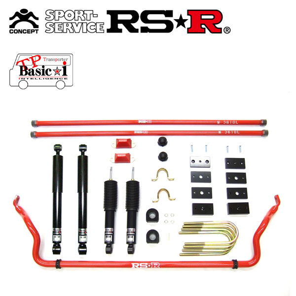 倉庫 RS R TPベーシックi 車高調 KIT-2A トーションバー ハイエース