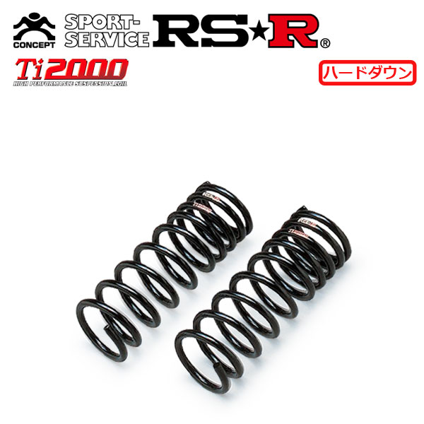 RSR Ti2000 ハードダウンサス フロントのみ MR2 AW11 S59.6～H1.9 MR