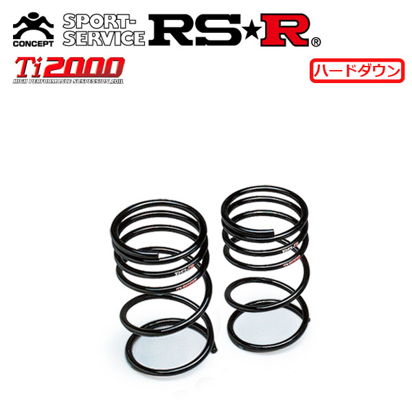 RSR Ti2000 ハードダウンサス リアのみ MR2 AW11 S59.6~H1.9 MR