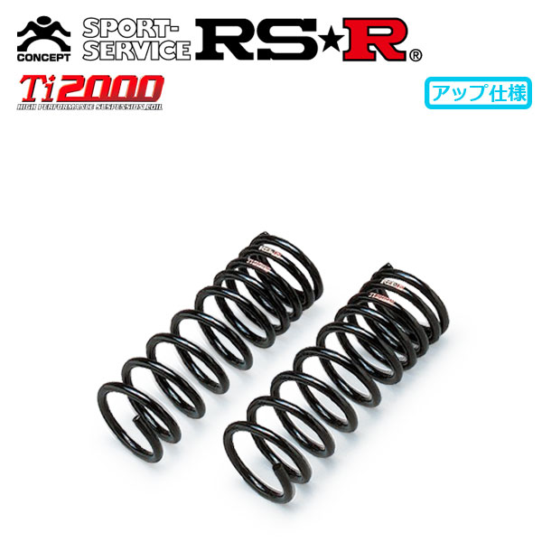 RSR Ti2000 アップサス フロントのみ ジムニー JB64W H30.7～ 4WD XC