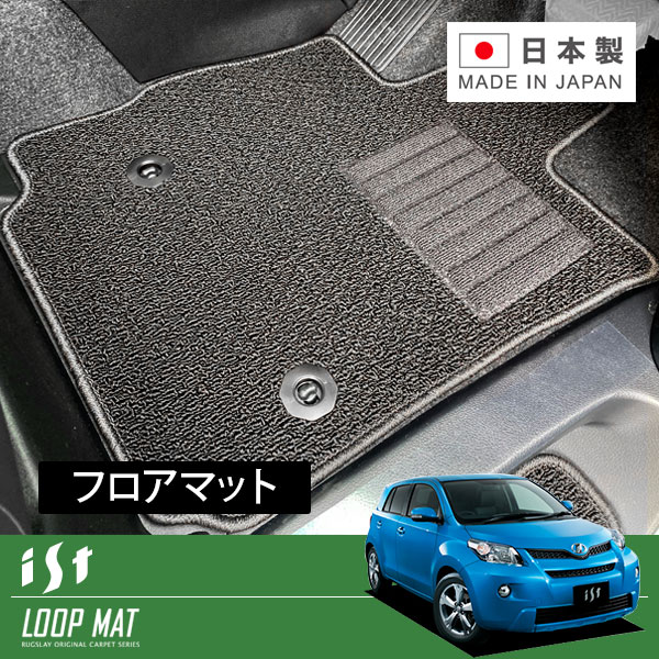RUGSLAY ループマット フロアマット 1台分 イスト NCP110 H24/06～H28/05 2WD