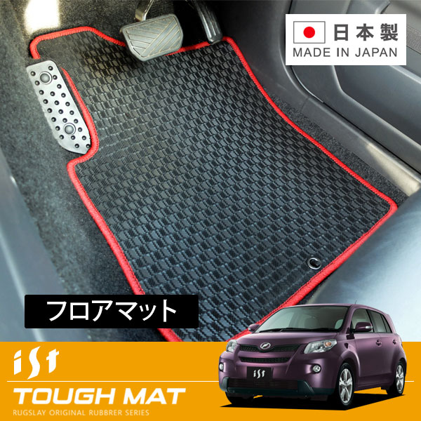RUGSLAY タフマット フロアマット 1台分 イスト NCP115 H19/07～H24/06 4WD｜オートクラフト