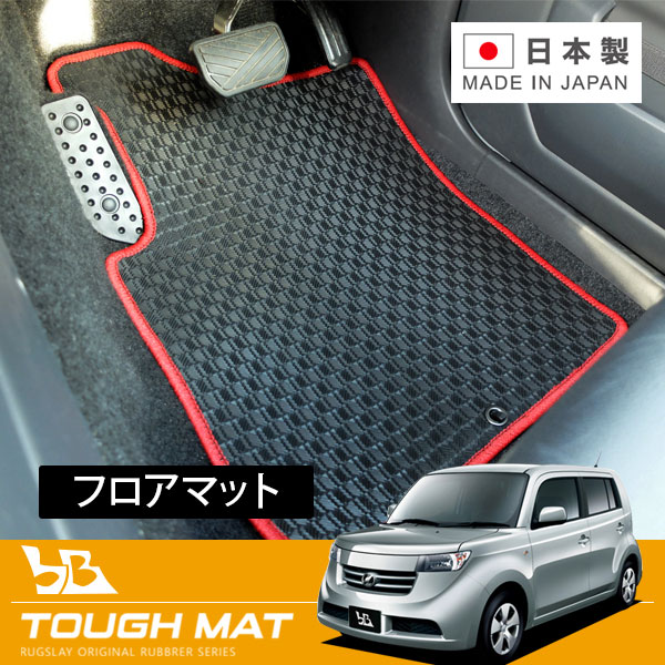 RUGSLAY タフマット フロアマット 1台分 bB QNC20 QNC21 H17/12～H25/02 前期 / 2WD / 標準仕様車｜オートクラフト