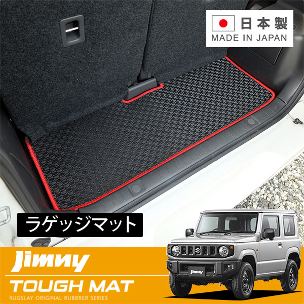 ジムニー sj30 ja11 ja71 純正 フロアマット カーペット ジムニー sj30 ja11 ja71 純正 フロアマット カーペット