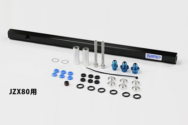 楽天市場】SARD フューエルデリバリーパイプ φ8 ニッサン シルビア