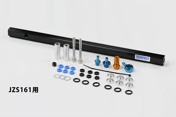 楽天市場】SARD フューエルデリバリーパイプ φ8 ニッサン