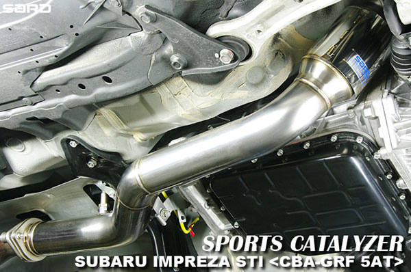 SARD サード スポーツキャタライザー インプレッサ STi CBA-GRF H21.2～ EJ25 ターボ 5AT 個人宅発送可