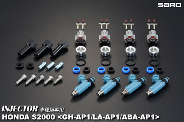 SARD サード 車種別専用インジェクター 380cc 青 S2000 GH-AP1 LA-AP1 ABA-AP1 H11.4～ F20C 個人宅発送可