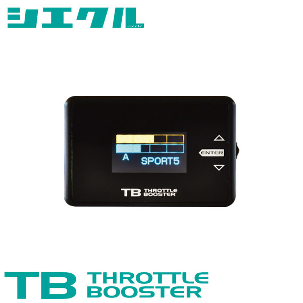 siecle シエクル スロットルブースター ハイラックスサーフ TRN210W TRN215W H17.8～H21.7 2TR-FE 2.7 TB-TAC1 22,440円