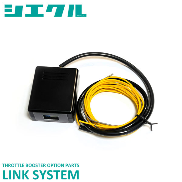 HKS OB-LINK (OBリンク)　トヨタ 楽天市場】HKS OB-LINK (OBリンク/Android専用) トヨタ