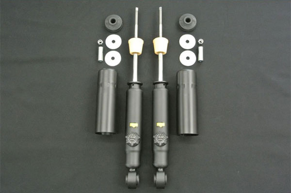 楽天市場】シルクロード ハードダンパー 2本セット スズキ アルト