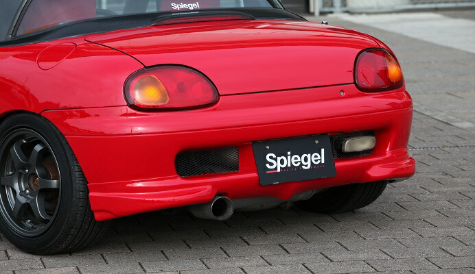 スズキ カプチーノ リアアンダー スポイラー エアロ area11-rh_1.jpg