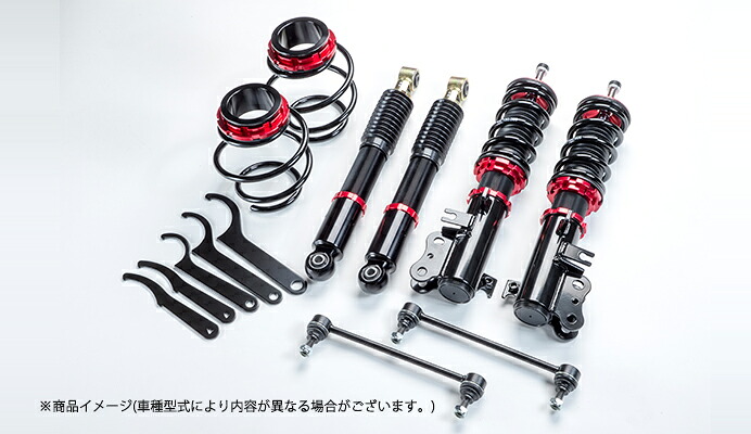 Spiegel シュピーゲル プロスペックネオ 車高調整キット キャロル HB35S｜オートクラフト